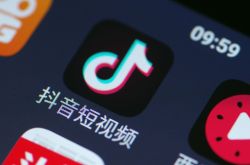 （2分钟科普）梅州工业园招工_哔哩哔哩